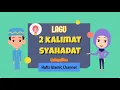 Download Lagu LAGU SYAHADAT