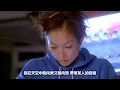 半空中【嫁個有錢人 電影主題曲】鄭秀文 | 動態歌詞 Lyrics | MV畫面【嫁個有錢人】電影