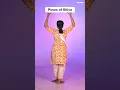 Download Lagu Poses of Shiva