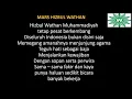 Download Lagu Mars Hizbul Wathan