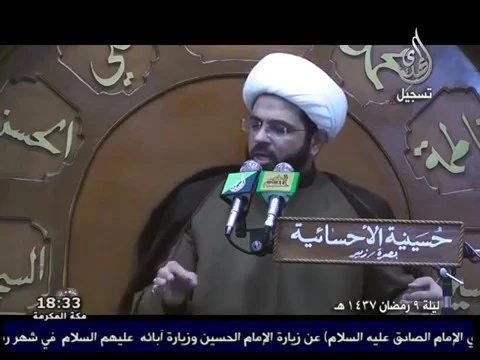 بعض الاماكن الذكر لابد أن يكون أكثر