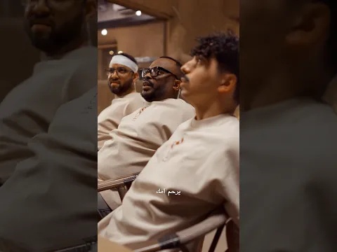 مسلسل جديد 🔥