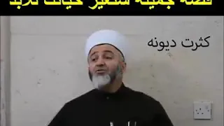 اجمل قصه ممكن تسمعها عن الصلاه علي النبي  اجمل قصه ممكن تسمعها عن الصلاه علي النبي