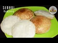 Download Lagu Serabi kampung menul tepung beras Rose Brand