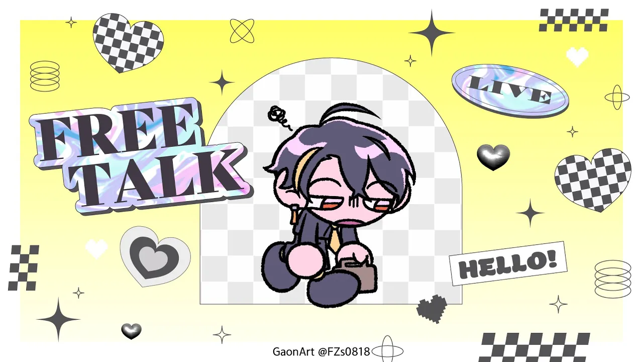 病気の人아픈사람 【にじさんじ | ガオン】