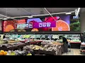 Hannam Supermarket Screen