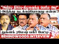 Download Lagu CBI விசாரணை - பிரச்சனை யாருக்கு? MASTER PLAN-ல் களமிறங்கும் TVK? துக்ளக் ரமேஷ் பகீர் பேட்டி