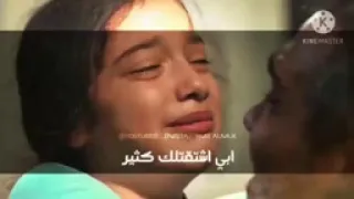 أنا مش قادره اصدق ان انت سايبنى 