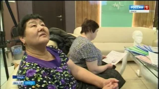 Медицинские процедуры привели на больничную койку
