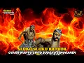 Download Lagu SLUKU SLUKU BATHOK COVER WAROK WCB WAHYU CIPTO BUDOYO SENGGANEN