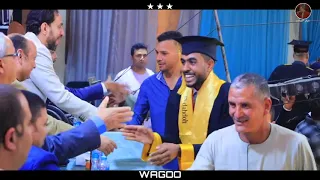 حفله تخرج  أبناء المطاعنة بأاسيوط    والغزال مروق ع الشباب يوم التخرج    دندنها