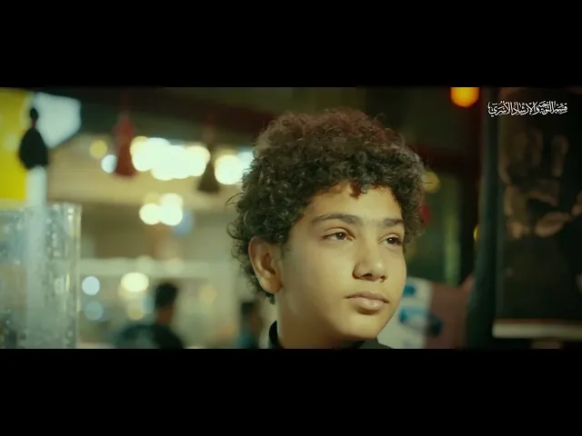 ⁣الفلم القصير (أجيال )