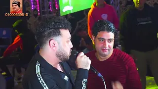 حاتم المصرى صياد الطيور مليونية فؤش طاطا مصر افراح ابراهيم عوض قناة حماده زناتى             دندنها