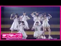 Lagu 【限定公開】Boooooom Boooooom Bee!! / 虹ヶ咲学園スクールアイドル同好会 【FLOWER MUSIC LIVE】