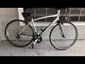 Diamondback Insight One Hybrid Road Bike Review