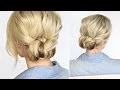 Beautiful Braided Bun takes less than 2 minutes