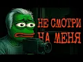 СТРАННЫЙ СТАРИК НАБЛЮДАЕТ ЗА СОСЕДЯМИ | Страшные истории с Reddit №20