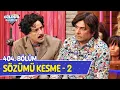 Sözümü Kesme - 2 - 404. Bölüm (Güldür Güldür Show)