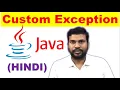 custom exception in java java custom exception with error code example