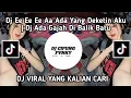 Download Lagu DJ ADA GAJAH DI BALIK BATU | EE EE EE AA ADA YANG DEKETIN AKU VIRAL TIKTOK YANG KALIAN CARI !!
