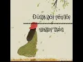 Download Lagu MV lyric | Đừng nói yêu tôi | Wendy Thảo