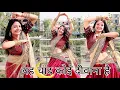 Download Lagu Ye Chand Koi Diwana h/Mamta Kulkarni Song/Dance Cover By Neelu Maurya