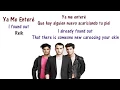 Download Lagu Reik - Ya Me Enteré  Lyrics English and Spanish