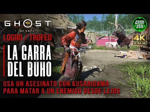 Video del Trofeo La garra del búho