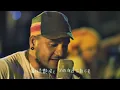張震嶽 A-Yue【破吉他】Official Music Video HD