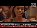 مهرجان " شمس المجرة " عمر كمال - حمو بيكا - حسن شاكوش - توزيع فيجو الدخلاوي 2020