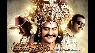 olammi thikka reginda audio song yamadonga jr ntr rajamouli m m kiravani