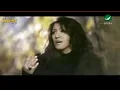 Lagu 499:199:..April Kabhril 2018 852018 Walshtei Walshteism ميهربان القديم الشورى - أللان جلال وحلا شيحة