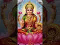 Download Lagu Mahalakshmi Ashtakam | Sumanth Sistla| #devotionalsongs #lakshmi #tirumala #iskon #spirituality #god