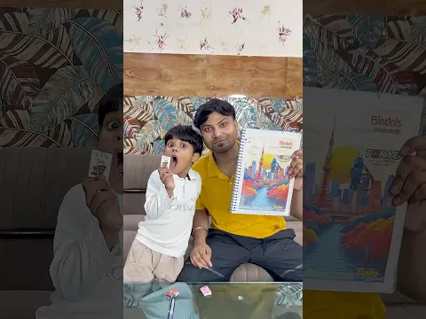 Mini Vs Giant Challenge Ep 02 ☹️ Popat हो गया