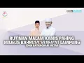 Download Lagu GONDANG REJO - RUTINAN MALAM KAMIS PAHING ZONA BATANGHARI METRO MAJELIS BAHRUSY SYAFA'AT LAMPUNG
