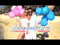 Download Lagu Claudia Puican \u0026 Armin Nicoară - Am un băiețel și eu 💙 [ Videoclip Oficial ]