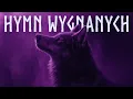 Lagu Dla Tych, Którzy Nie Pasują | Hymn Wygnanych | dark slavic folk metal