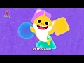 Shapes in the Sea | Sing Along with Baby Shark | Pinkfong Songs for Children