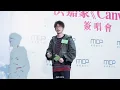 2025.12.28《下世愛你》4K Fancam 洪嘉豪 Kaho hung @ 《Canvas》簽唱會