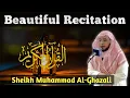 Download Lagu Murattal Merdu Penenang Hati by Sheikh Muhammad Al-Ghazali