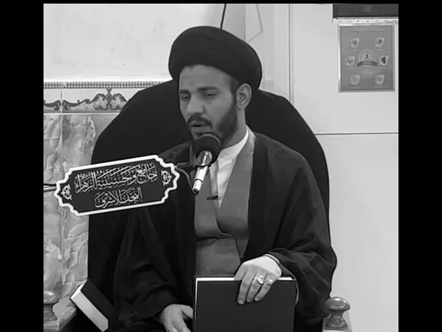 ⁣الدعاء للاخوان سبب من أسباب الرزق  #سيد_رياض_الفاضلي ١٨ تشرين الثاني، ٢٠٢٣