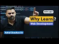 Web Development Course Introduction Incapp Rahul Chauhan Sir
