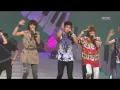 Download Lagu SHINee - Juliette, 샤이니 - 줄리엣, Music Core 20090718