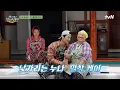 Download Lagu 오랜만에 온 덱스! 정아\u0026준면 누나들과 낯가리는 중😅 #언니네산지직송2 EP.12 | tvN 250629 방송