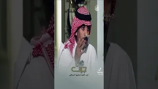 سعد علوش جيت افز 