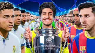 دوري الأبطال لكن كل ناد بتشكيلته التاريخية