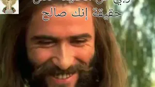 ترنيمة ربي كل الخليقة   ترانيم مسيحية دندنها