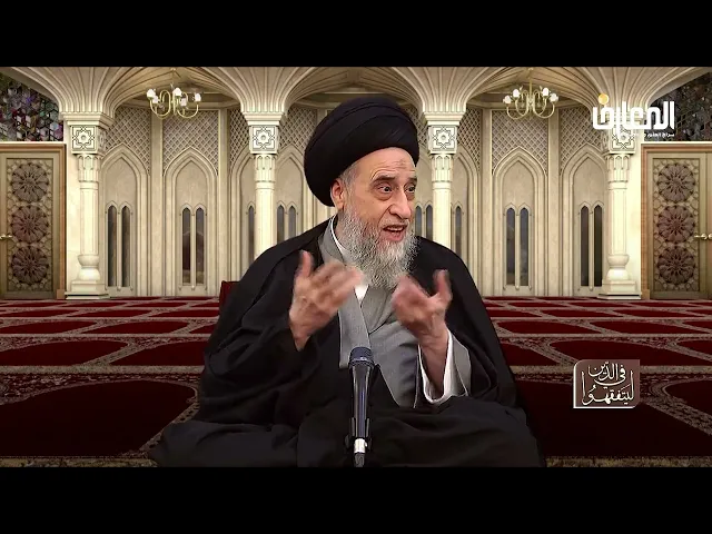 هل كل عادل ثقة؟| كلام في الفرق بين الوثاقة و العدالة - السيد صباح شبر