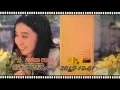 Download Lagu Agnes Chan - Top Of The World