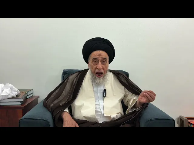 ⁣مسائل أصولية ج 681 